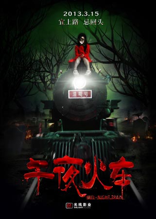 购买斯旺西学院文凭毕业证